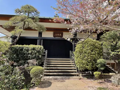 Shōgyō-ji Temple