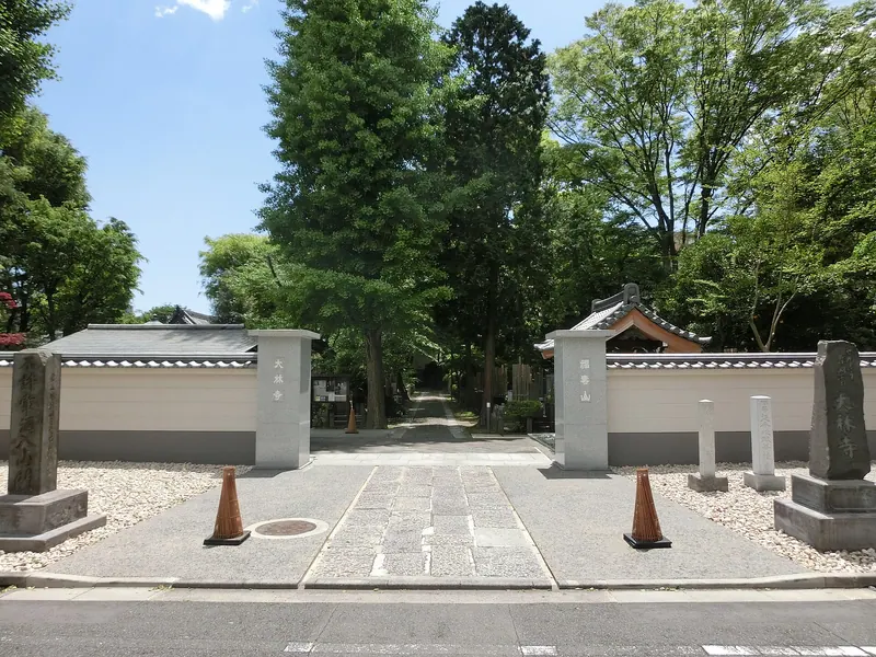 Dairin-ji Temple