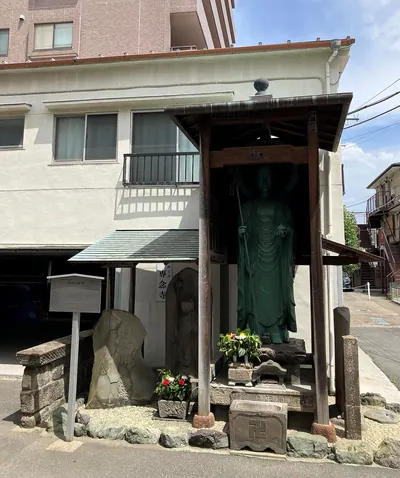 Sennen-ji Temple