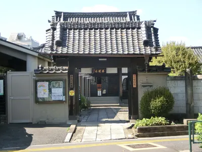 Jōtoku-ji Temple