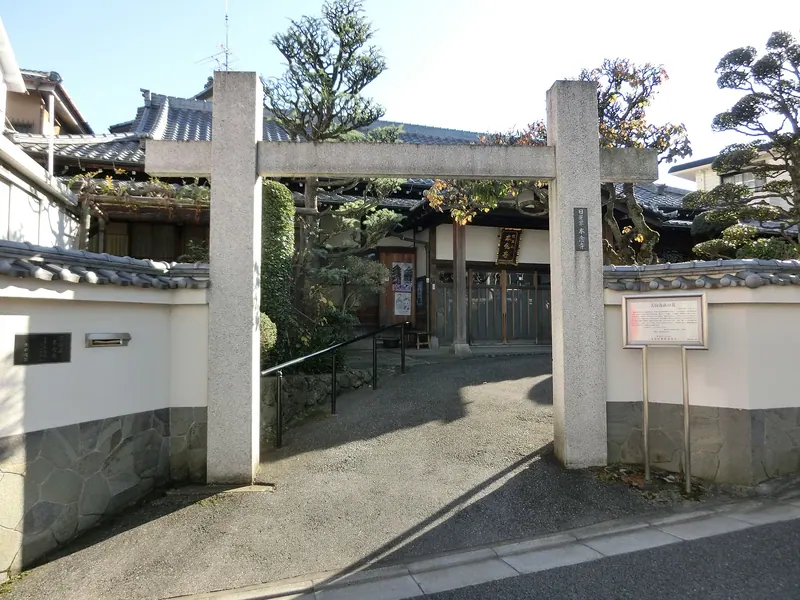 Honnen-ji Temple