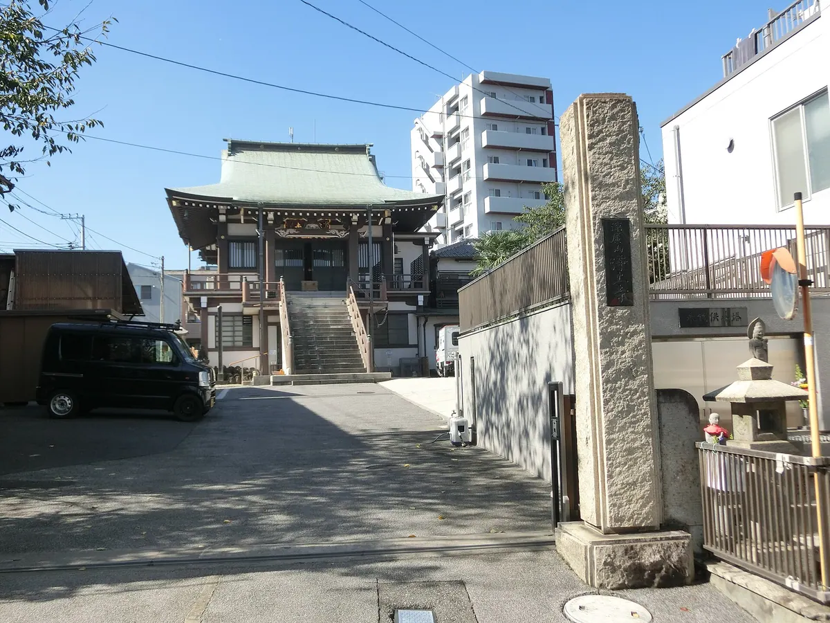 Jōdo-ji Temple