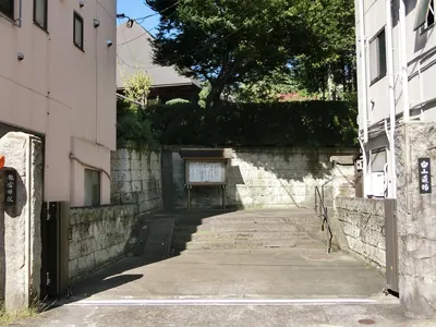 Ryūun-in Temple