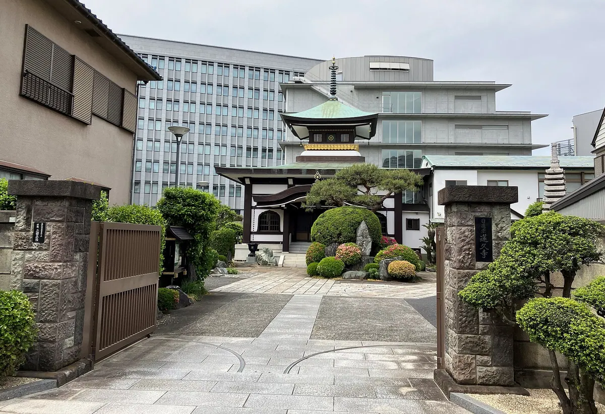 Renkyū-ji Temple