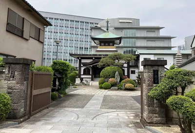 Renkyū-ji Temple