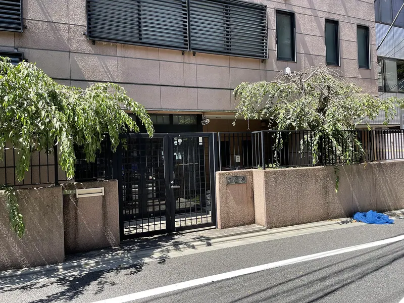 Shōshin-ji Temple