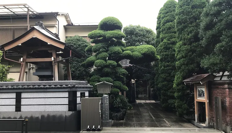 Jōsen-in Temple