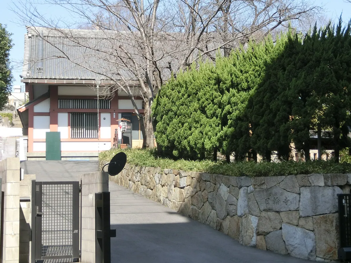 Nichirin-ji Temple
