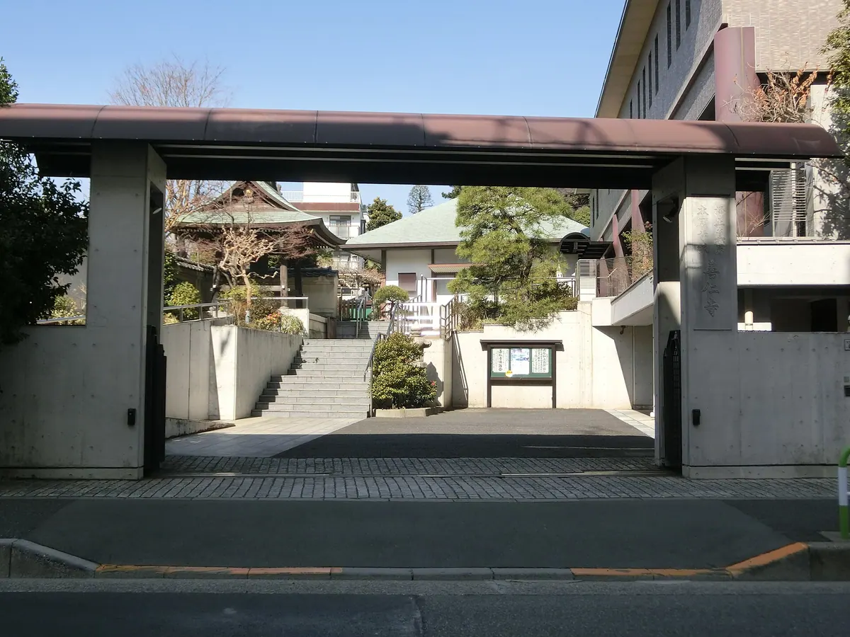 Zennin-ji Temple