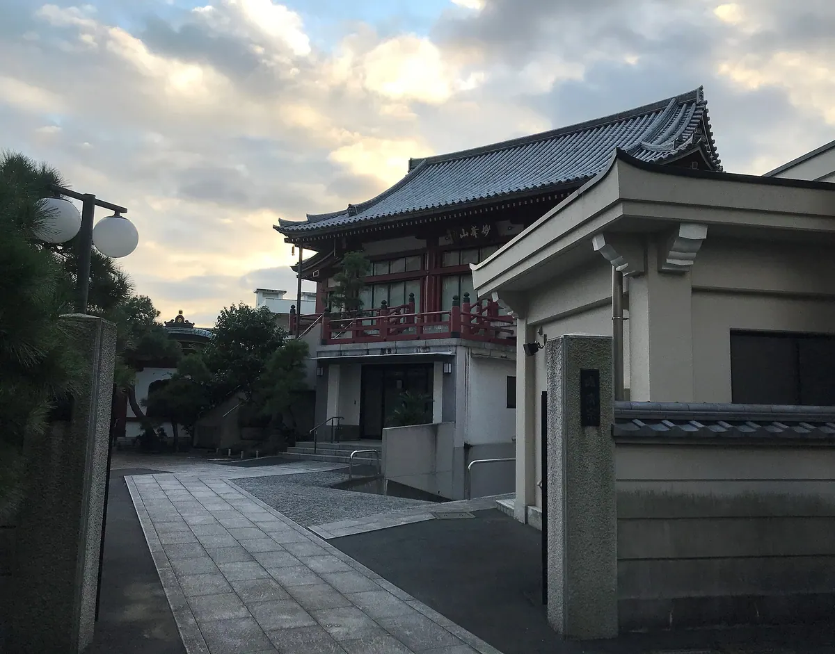 Tokūn-ji Temple
