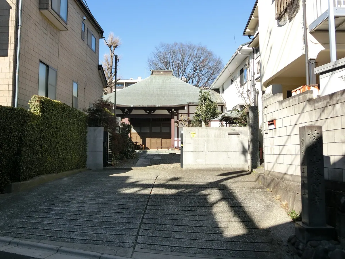 Yōkoku-ji Temple