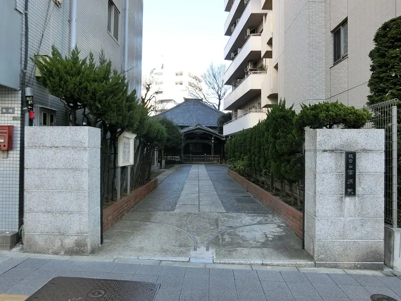 Kōgen-in Temple