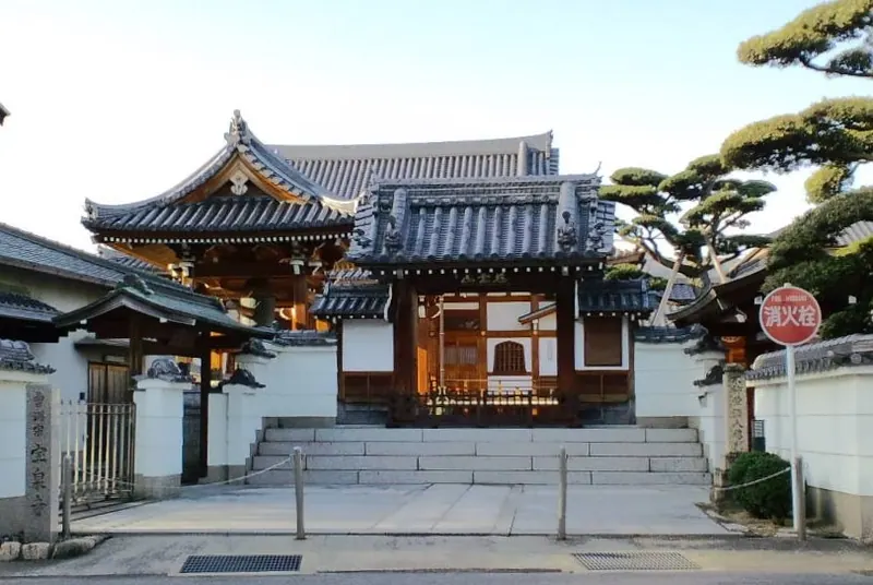Hōsen-ji Temple