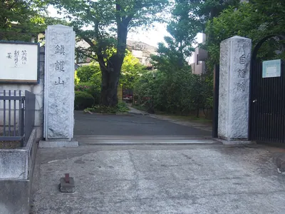 Jishō-in Temple