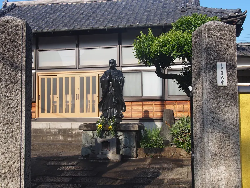 Nissō-ji Temple