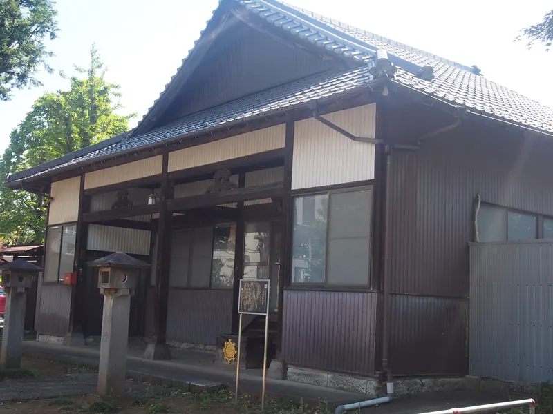 Daishō-in Temple