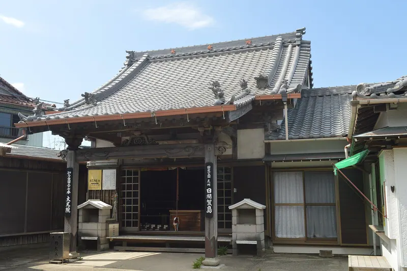 Daikō-in Temple