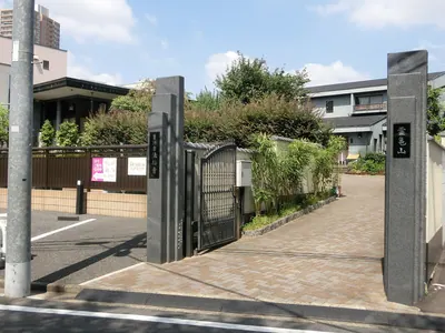 Hōfuku-ji Temple