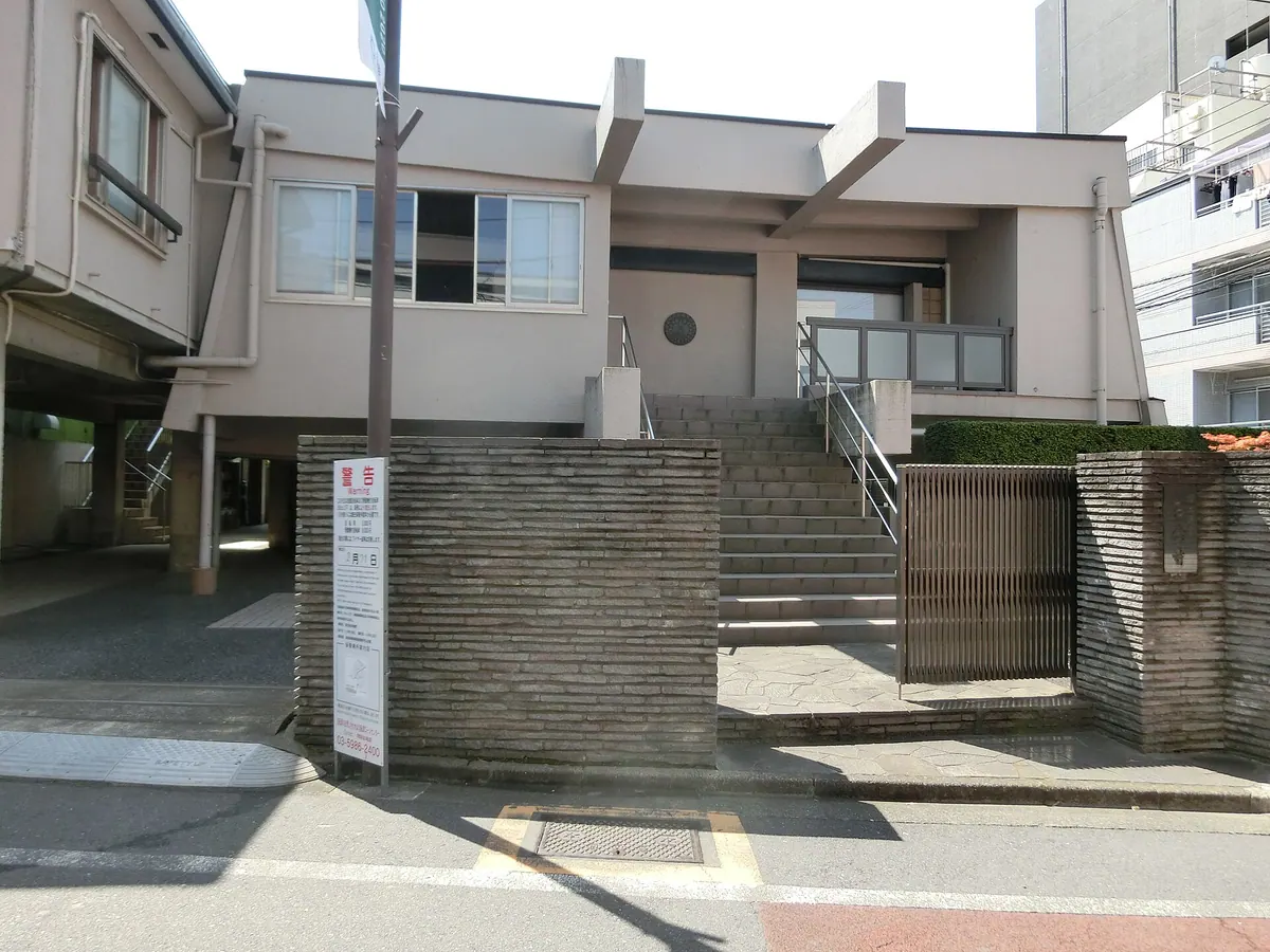 Sainen-ji Temple