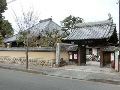Shōrin-ji Temple