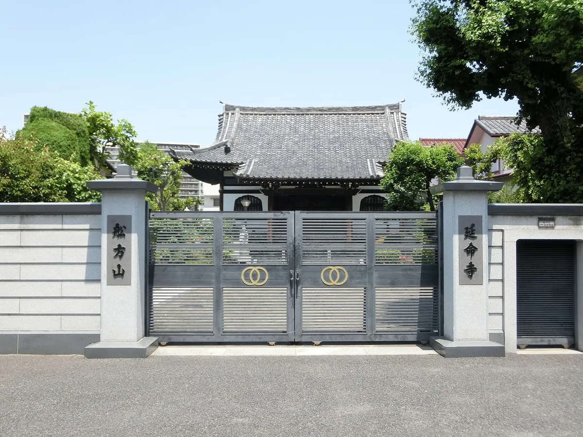 Enmei-ji Temple