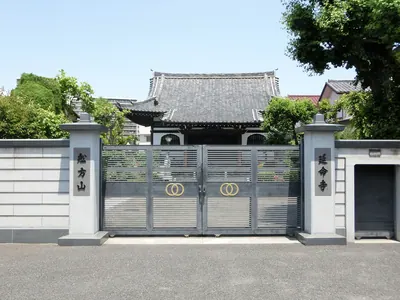 Enmei-ji Temple