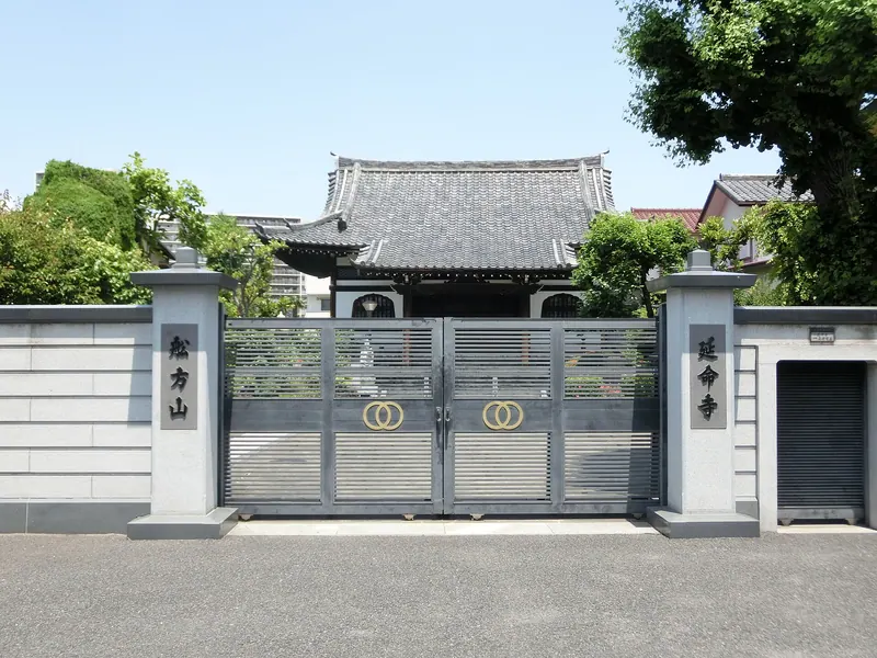 Enmei-ji Temple