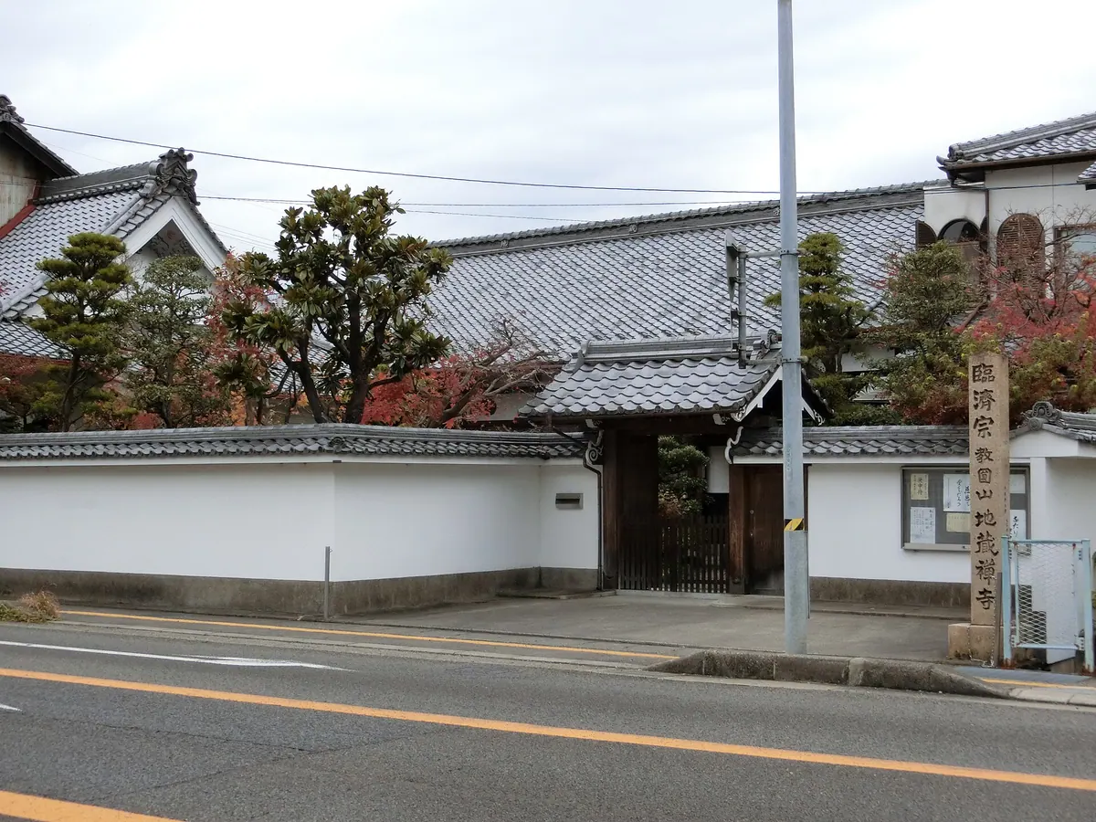 Jizō-ji Temple