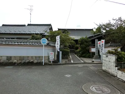 Shūgaku-in Temple