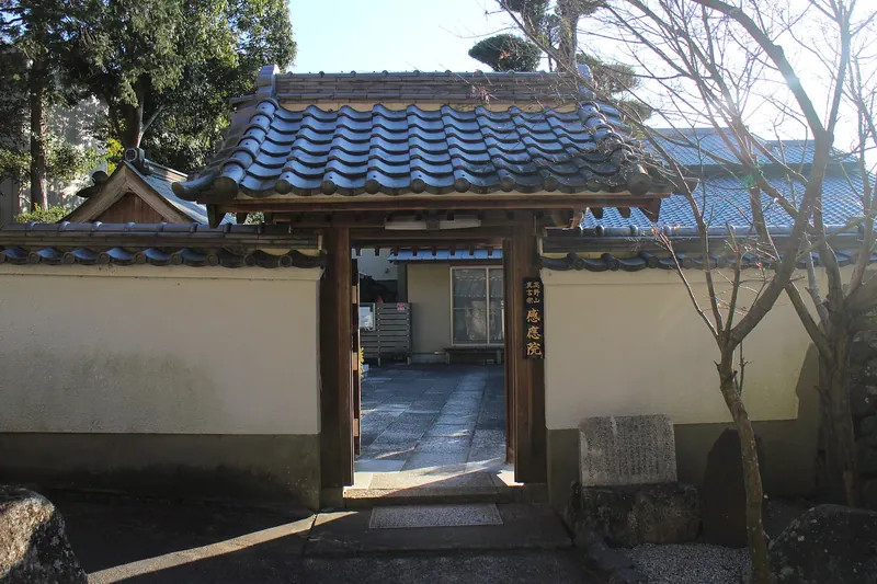 Kannō-in Temple