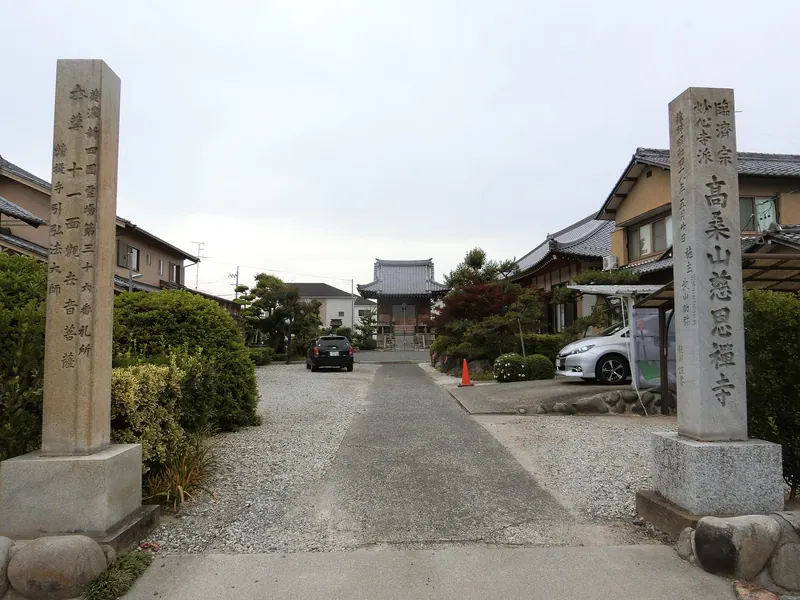 Jion-ji Temple