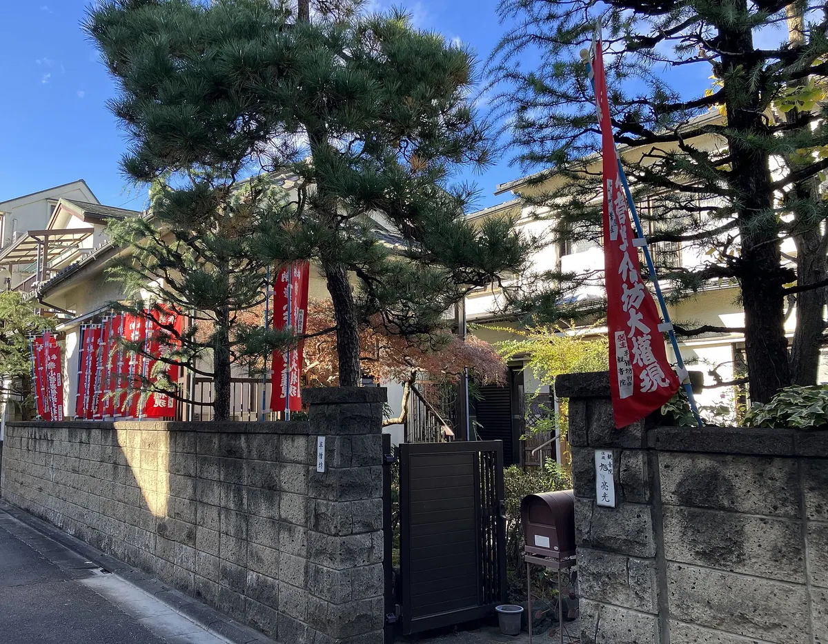 Kannon-in Temple