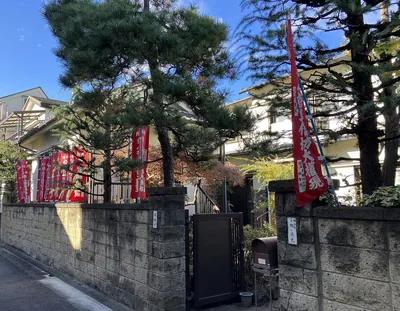 Kannon-in Temple