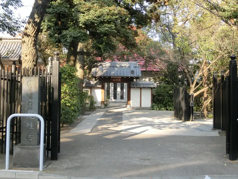 Kenshō-ji Temple
