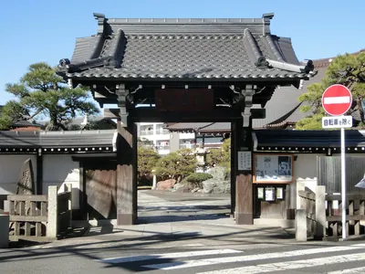 Sōfuku-ji Temple