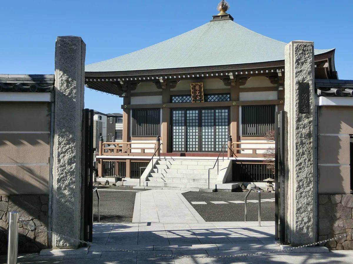 Genshō-ji Temple