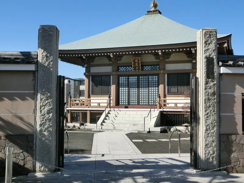 Genshō-ji Temple
