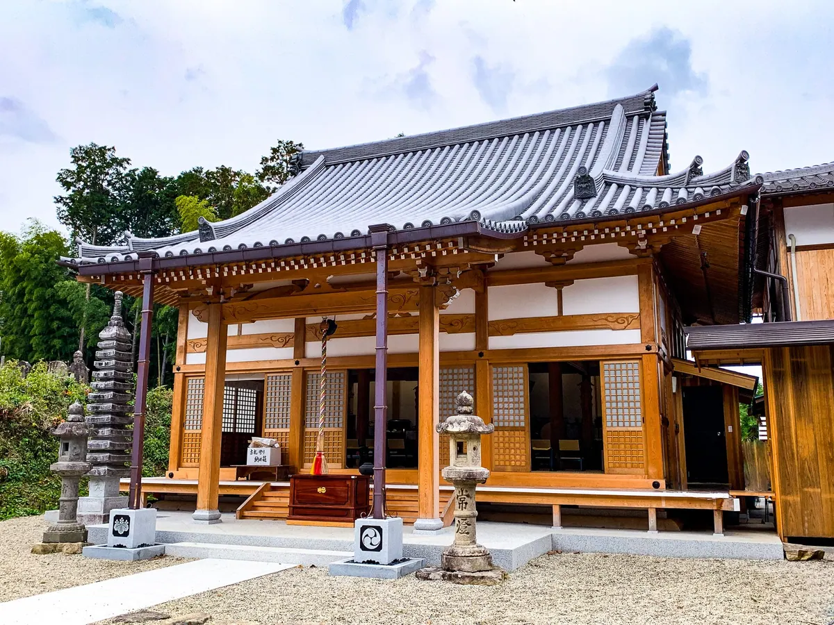 Fudō-in Temple