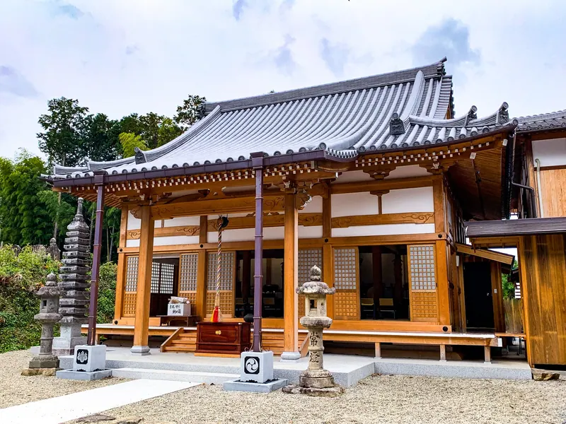 Fudō-in Temple