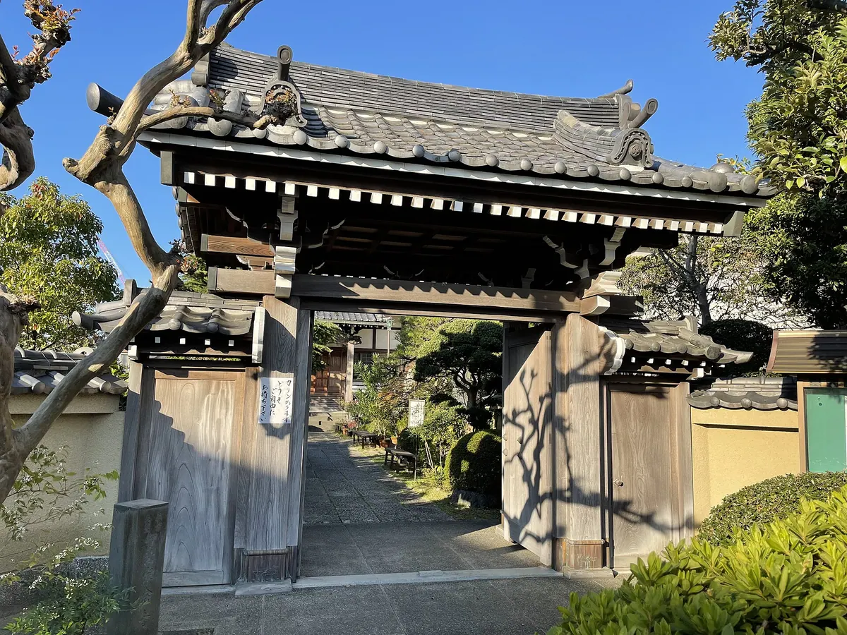 Sōnen-ji Temple