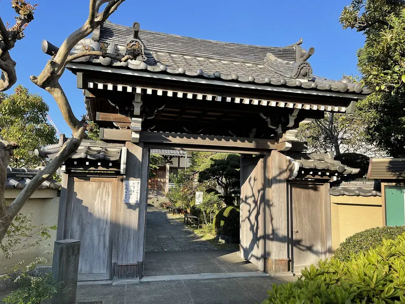 Sōnen-ji Temple
