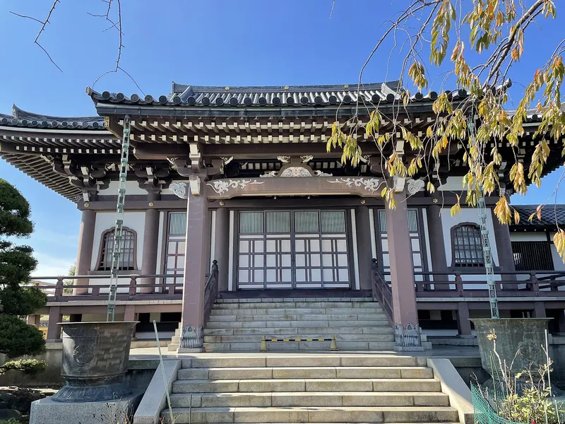 Sainen-ji Temple