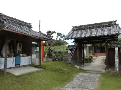 Ryūkō-ji Temple