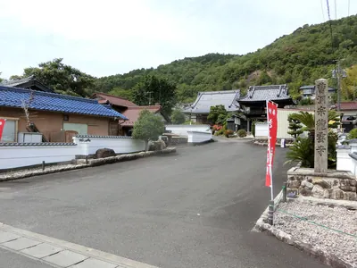 Ryūun-ji Temple (Gifu)