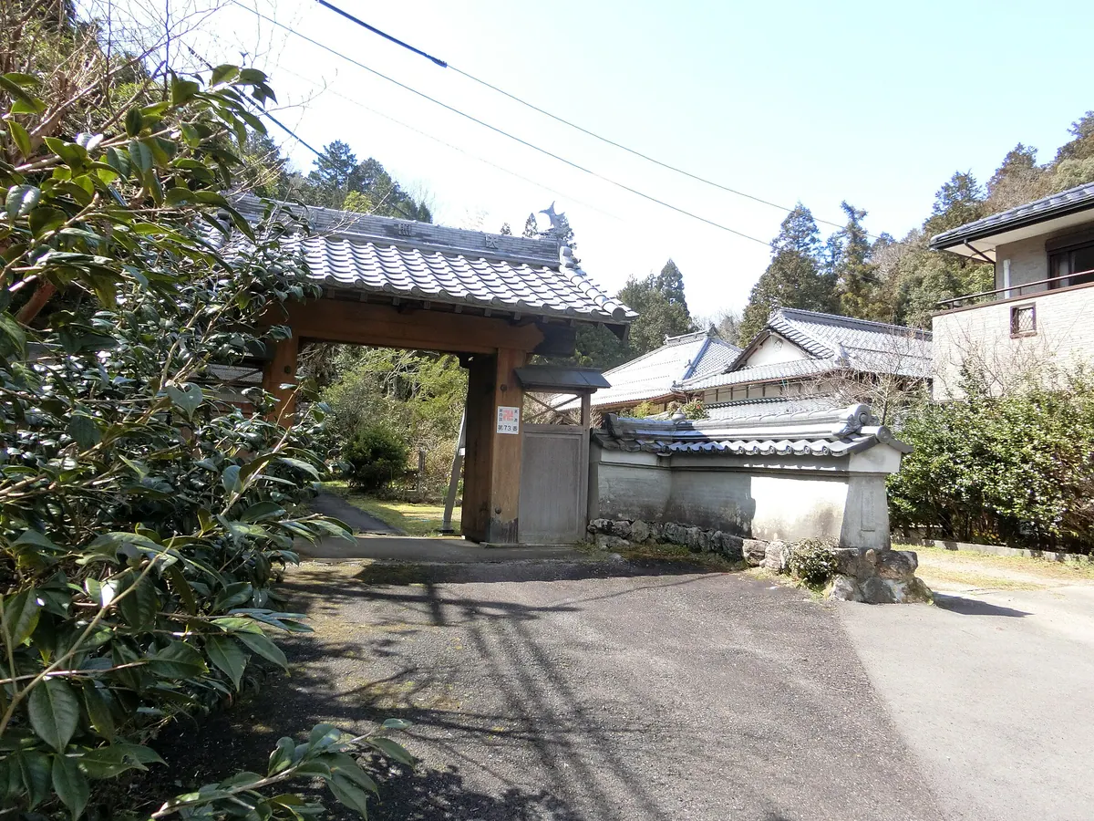 Rinsen-ji Temple