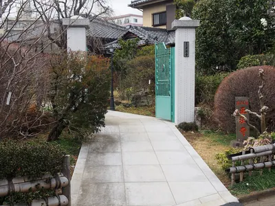 Shōhō-ji Temple