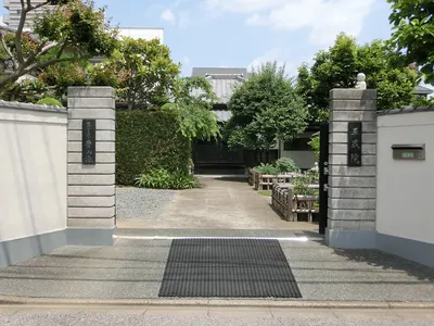 Sanzō-in Temple