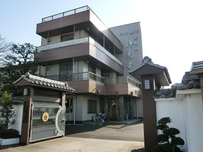 Jōkō-ji Temple