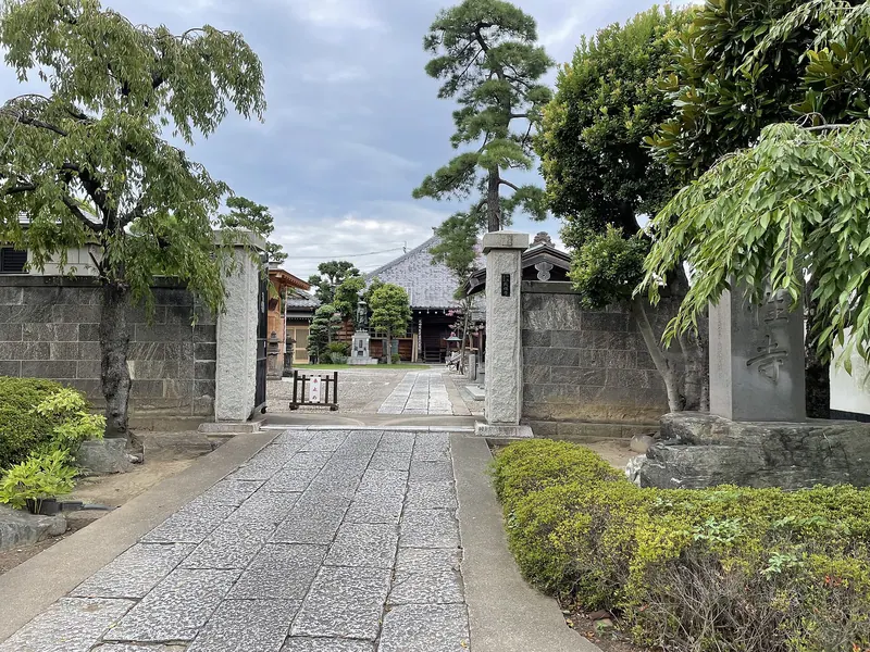 Chōshō-ji Temple