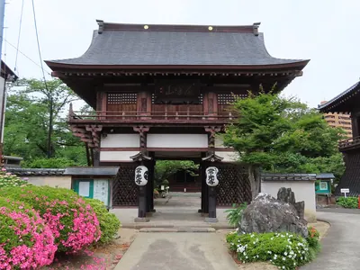 Jōkō-ji Temple